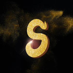 字母 S s 金色 艺术字