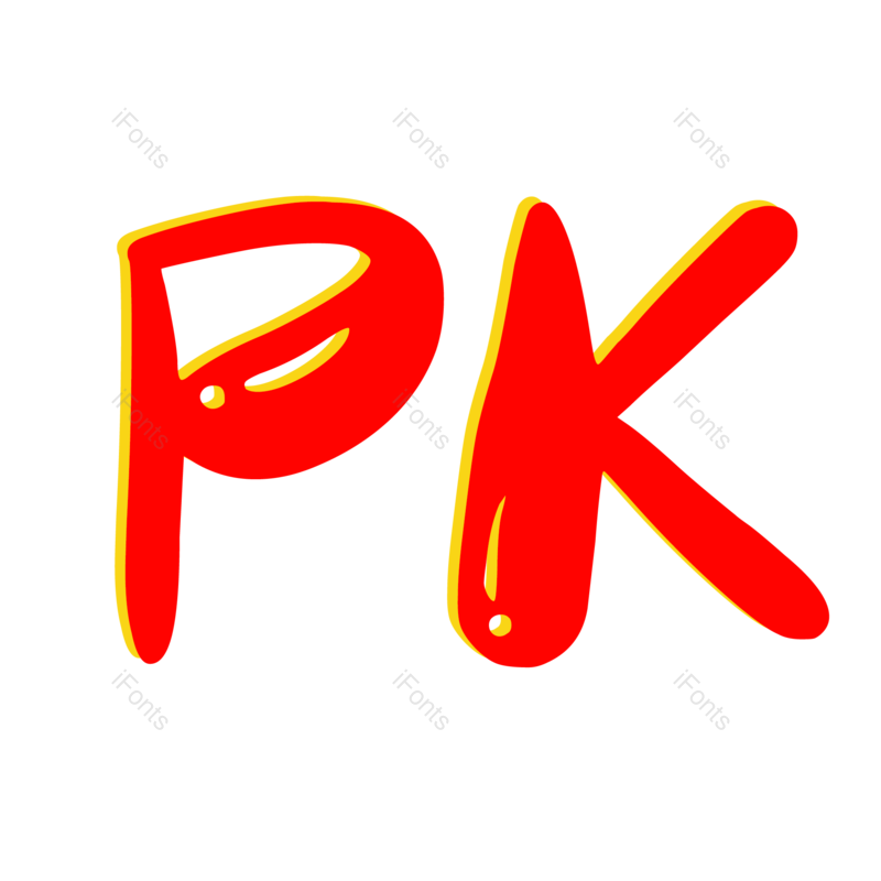 艺术字图片,红色元素,PNG,免抠素材