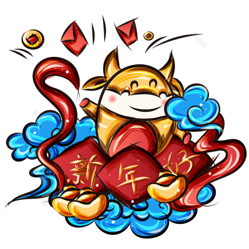 装饰图片,新春元素,手绘PNG,新年好免抠素材