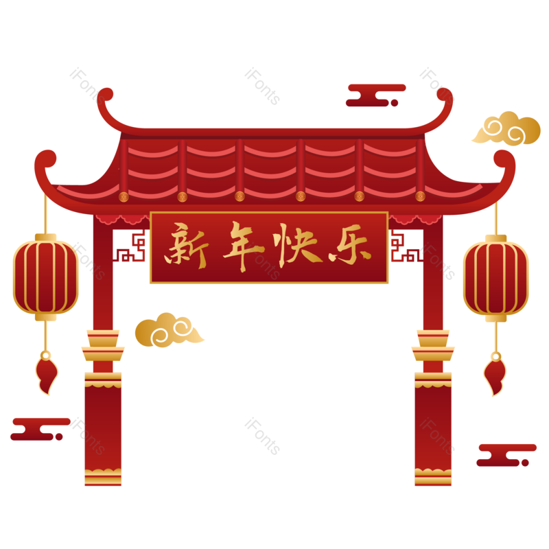 中国风图片,喜庆元素,灯笼PNG,新年快乐免抠素材