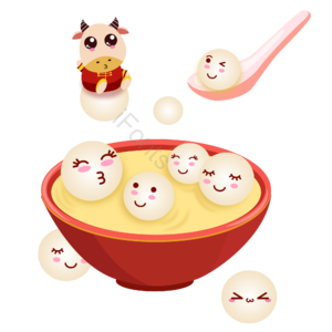 元宵节 汤圆 卡通 手绘 元宵 正月十五 素材