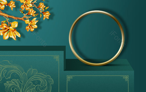 简约 大气 复古 质感 空间搭建 中国风  端午