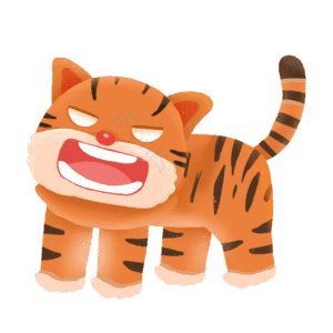 手绘 卡通 十二生肖 老虎 设计元素