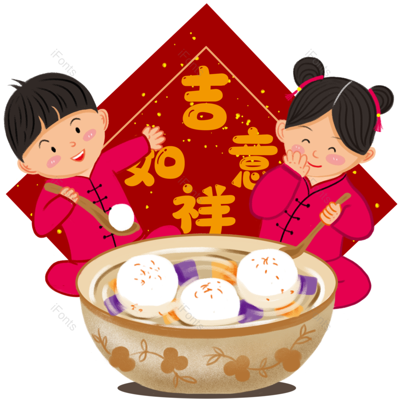 中国风图片,团圆元素,元宵节PNG,新年免抠素材