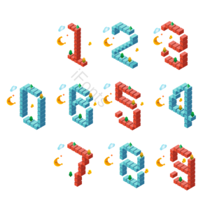 数字 数字组合 立体效果 2.5D 艺术字 1 2 3