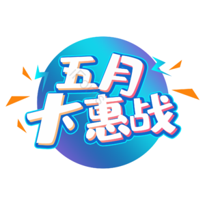 5.1 字体设计