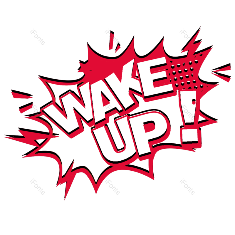 边框图片,英文元素,艺术字体PNG,免抠素材