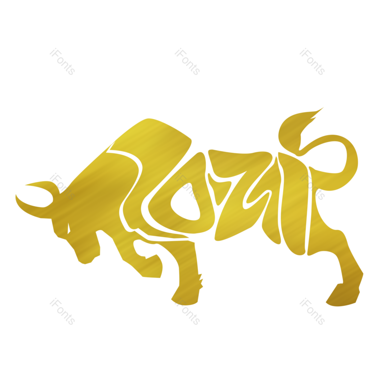 卡通牛图片,元旦元素,元旦节PNG,新年免抠素材