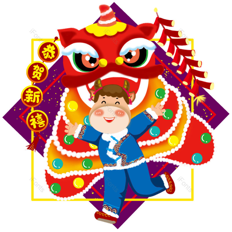 中国风图片,春节元素,锦鲤PNG,喜庆免抠素材