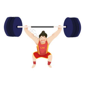 运动会女子单人举重比赛扁平手绘元素