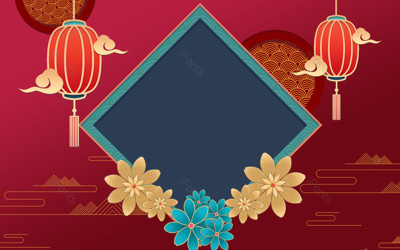 2021新年元旦复古中国风大气国潮海报背景,插画/手绘图，插画/手绘图库，插画/手绘图下载,插画/手绘