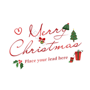 MerryChristams 圣诞快乐 红色艺术字体 英文字体