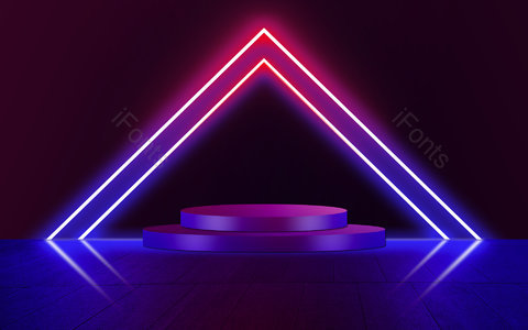 大气 简约 几何元素 光效 霓虹效果 空间搭建