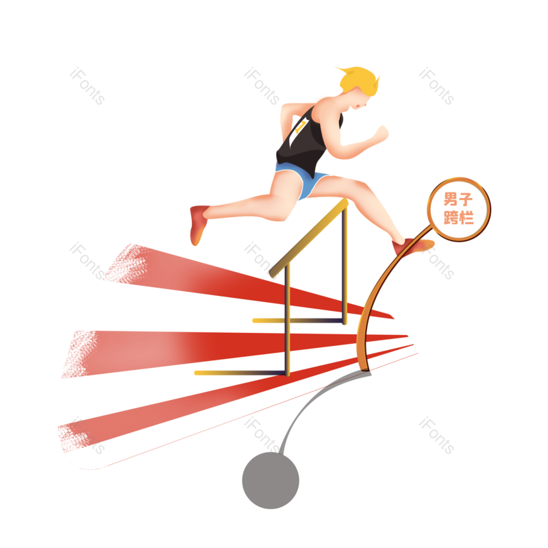 图片,元素,PNG,免抠素材