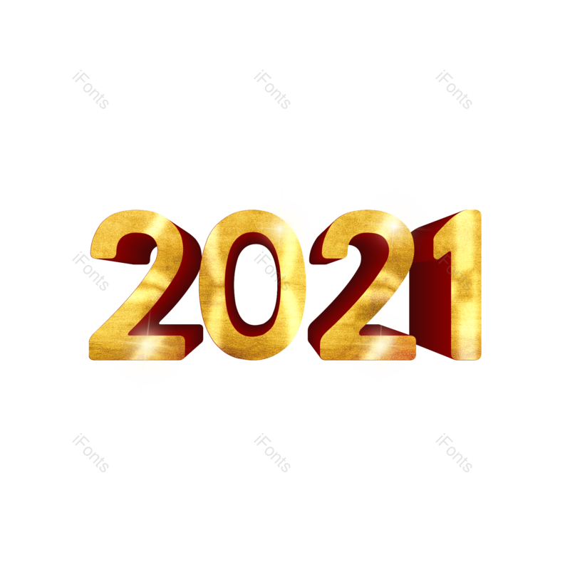 元旦图片,元旦节元素,PNG,免抠素材