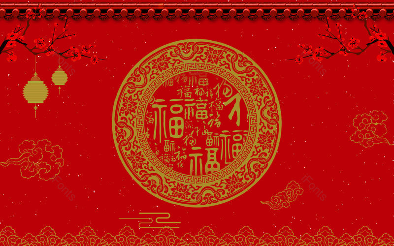 2021简约喜庆红色新年背景模板,插画/手绘图，插画/手绘图库，插画/手绘图下载,插画/手绘