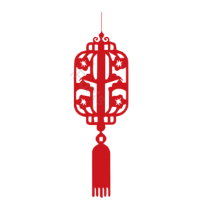 新年 红色 简约 扁平 灯笼 装饰