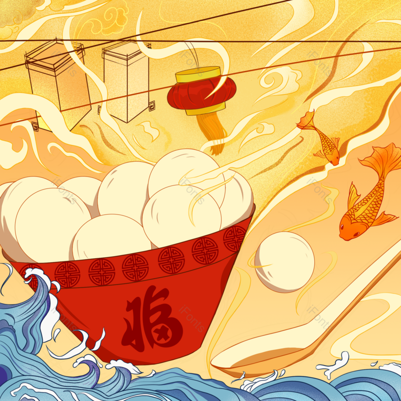 插画图片,传统节日元素,灯笼PNG,元宵免抠素材