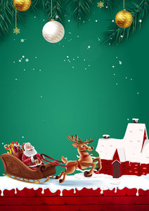 绿色 时尚 圣诞节背景 平安夜背景 圣诞背景 圣诞树 圣诞球 海报