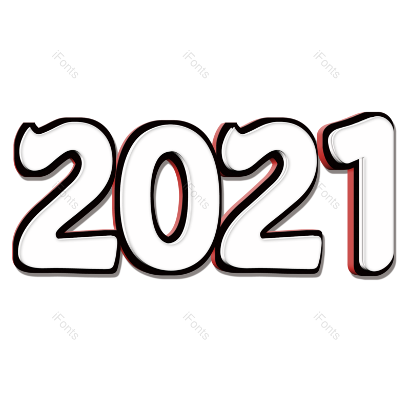 艺术字图片,元旦元素,元旦节PNG,新年免抠素材