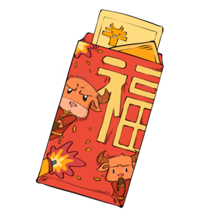 牛 红色 红包 福 插画 福字 新年 牛年