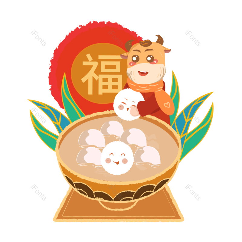 元宵图片,元宵节元素,汤圆PNG,手绘免抠素材