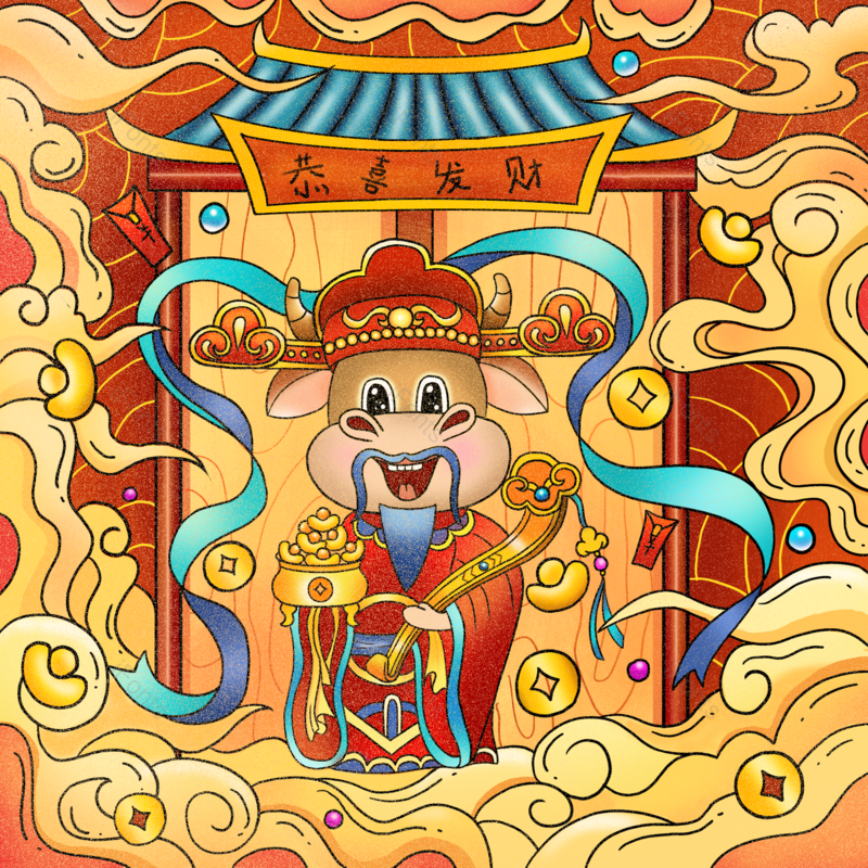 祥云图片,彩带元素,除夕PNG,新年免抠素材