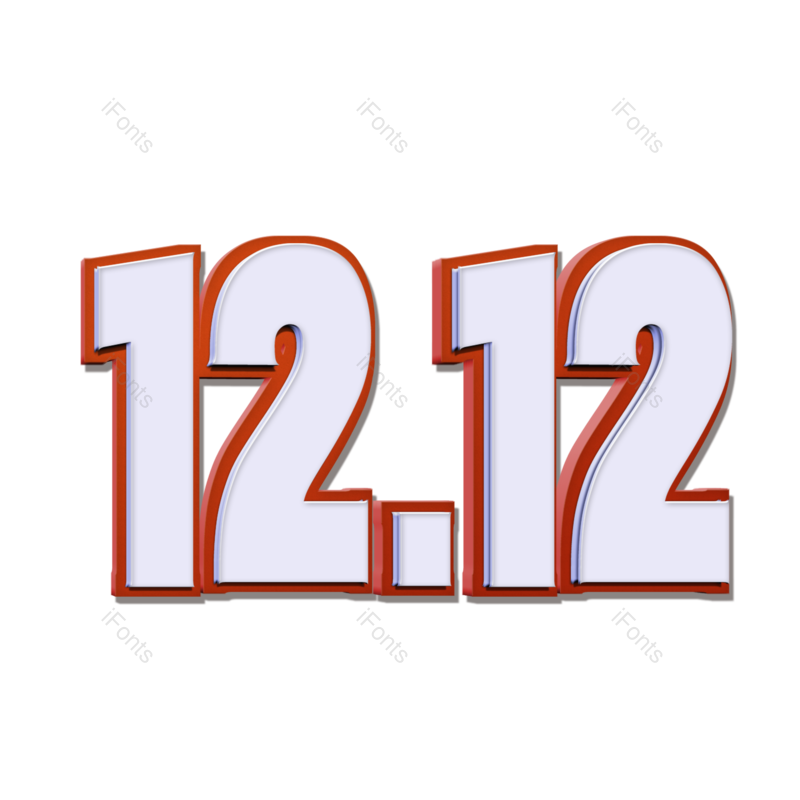 艺术字图片,立体元素,PNG,免抠素材