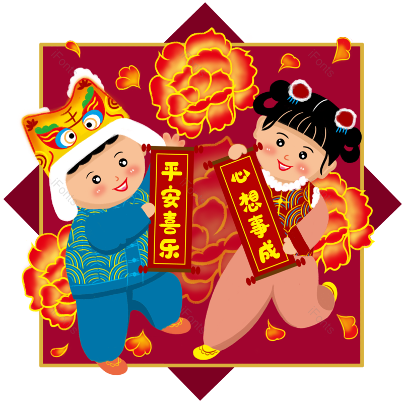 牡丹花图片,插画元素,喜庆PNG,过年免抠素材