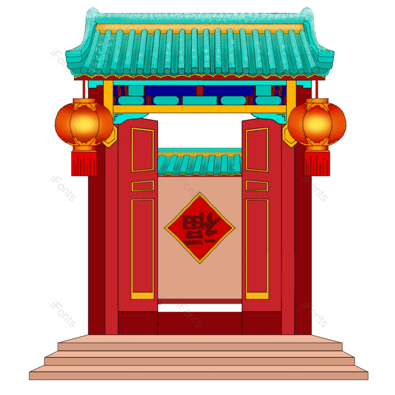 元素图片,春节元素,新年PNG,免抠素材