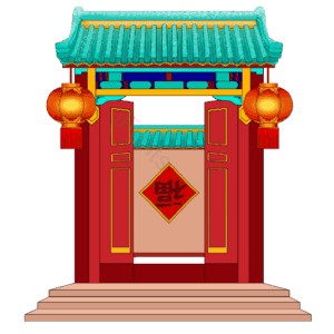 新年 春节 门头 新年门头 门头元素 元素