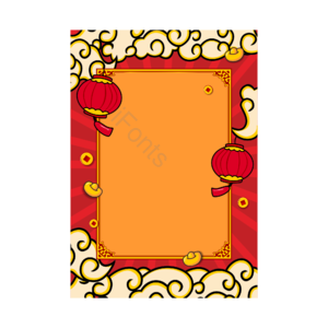 新年 中国风 祥云 灯笼 元宝 发财钱 边框 红色边框喜庆边框