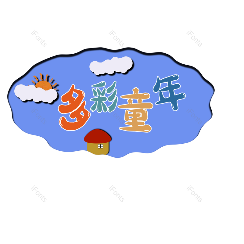 图片,元素,PNG,免抠素材