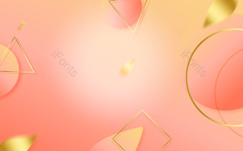 渐变 流体 金色 大气背景 空间 周年庆 庆典 618