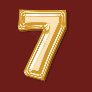 7 数字 倒计时 01234567879