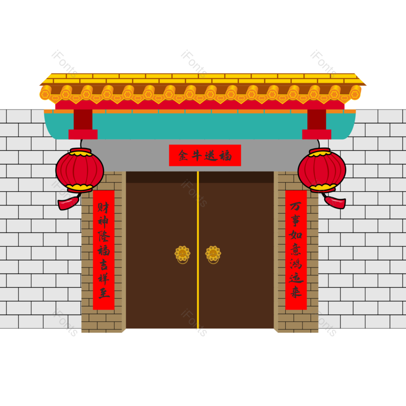 城墙图片,元素,PNG,免抠素材