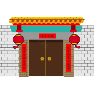 中国风门头 灯笼高挂 贴春联 复古大门 城墙