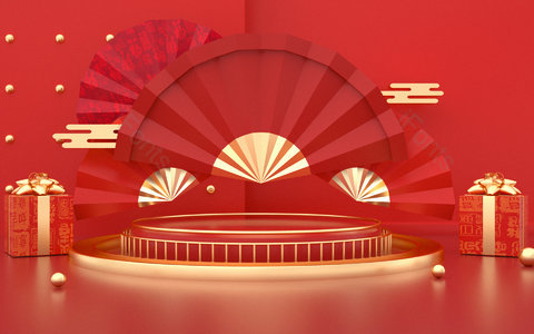 C4D 中国风 新年 元旦 大气 电商 淘宝 京东