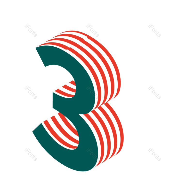 艺术字图片,立体效果元素,数字PNG,免抠素材