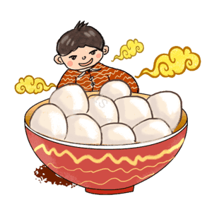 元宵 插画 手绘 汤圆 元宵节 素材