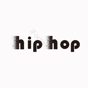 hiphop 英文字母 黑色 颗粒散沙 艺术字