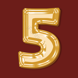 5 数字 倒计时 01234567879