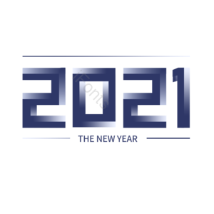 2021 2021新年 2021蓝色字体 2021简约字体 2021艺术字
