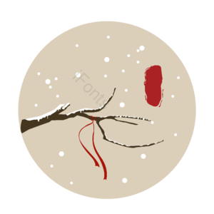 节气 节气元素 节气素材 节气装饰 24节气 24节气元素 二十四节气 卡通手绘下雪