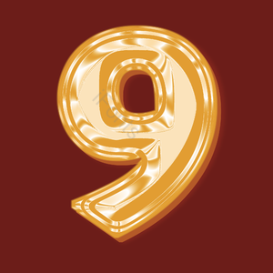 9 数字 倒计时 01234567879