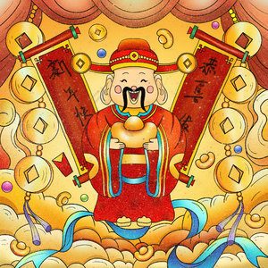 手绘 国潮 新年 财神 元宝 财富 金币