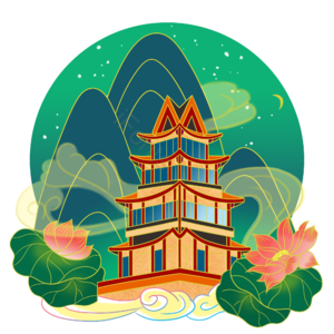 建筑 古风 中国风 国潮 风景画 莲花 大山 插画