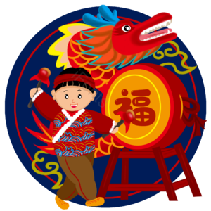 新年 舞龙 中国风 国潮 喜庆 过年 敲鼓 插画