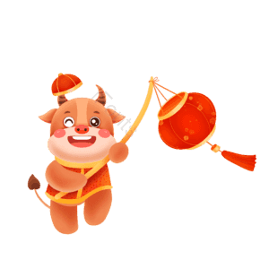 新年 春节 生肖牛 牛年 牛元素