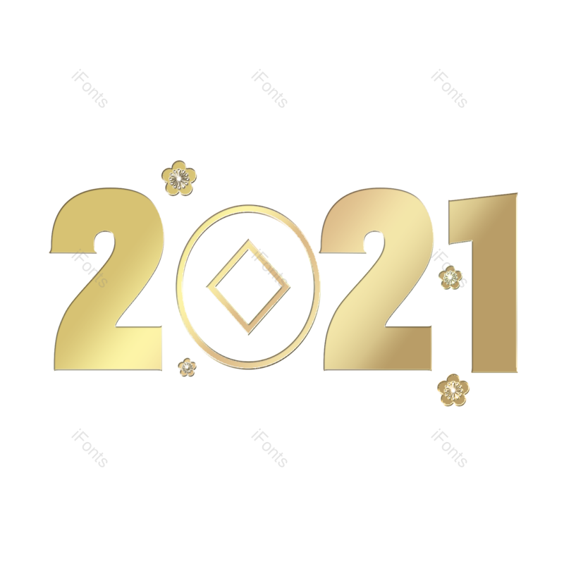 艺术字图片,元素,PNG,免抠素材